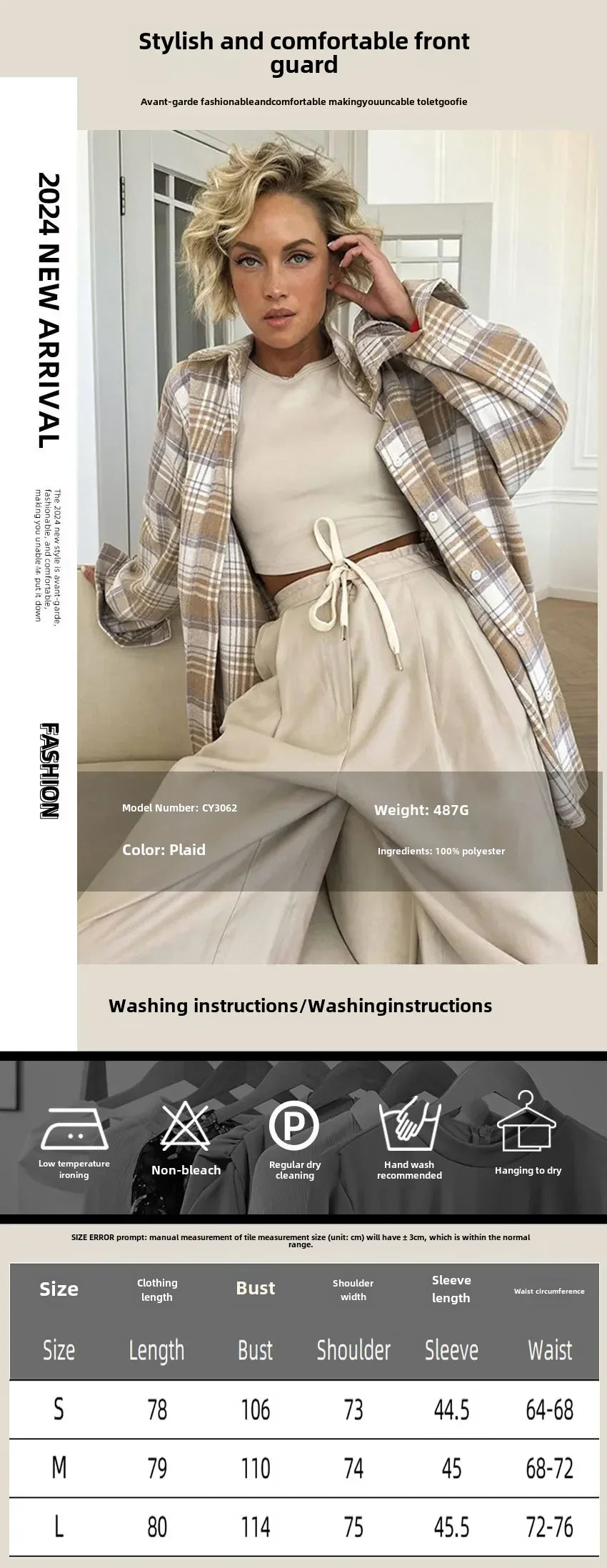 Maillard Woollen Lapel Plaid Oversize Shirt